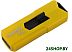 USB Flash SmartBuy Stream 8Gb SB8GBST-Y