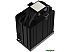 Кулер для процессора Zalman CNPS13X DS