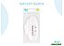Термометр для воды подводная лодка ROXY-KIDS RWT-002