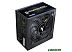 Блок питания Zalman MegaMax 800W ZM800-TXIIv2