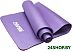 Коврик RELMAX Yoga Mat 8 (фиолетовый)