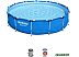Каркасный бассейн BestWay Steel Pro 5612E