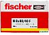 Дюбель-гвоздь Fischer N 8 x 80/40 F 513702 (100 шт)