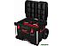 Лоток Milwaukee Packout 4932480625
