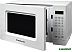 Микроволновая печь HOME HDM207BW