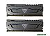 Оперативная память Patriot Viper Steel Series 2x4GB DDR4 PC4-25600 PVS48G320C6K