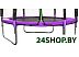 Батут Atlas Sport 183 см - 6ft (без лестницы, внешняя сетка, сливовый)