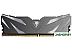 Оперативная память Netac Shadow II Black 8ГБ DDR4 2666МГц NTSWD4P26SP-08K
