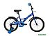 Детский велосипед Novatrack Strike 18 2022 183STRIKE.BL22 (синий)