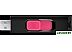 Внешний накопитель ADATA SC610 1000GB SC610-1000G-CBK/RD