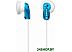 Наушники SONY MDR-E9LP-L Blue