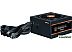 Блок питания Zalman GigaMax III 650W ZM650-GV3 Блок питания Zalman GigaMax III 650W ZM650-GV3