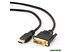 Кабель Cablexpert CC-HDMI-DVI-10 (черный)
