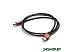 Кабель HARPER HDMI DCHM-791