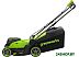 Газонокосилка Greenworks GD24X2LM411 2520907 (без АКБ)