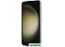 Смартфон Samsung Galaxy S23 SM-S911B/DS 8GB/256GB (зеленый) Смартфон Samsung Galaxy S23 SM-S911B/DS 8GB/256GB (зеленый)
