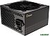 Блок питания Ocypus Gamma P550 Gamma-P550-W1HDBK024X-EU