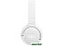 Наушники JBL Tune 670NC (белый, китайская версия)