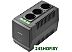 Стабилизатор напряжения APC Line-R 1050VA LN1050-RS