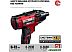 Винтоверт Зубр Мастер ГВЛ-255-22 (с 2-мя АКБ, кейс)