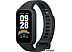 Фитнес-браслет Xiaomi Smart Band 9 Active M2435B1 (черный, международная версия)