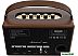 Беспроводная колонка Admiral Audio Bora (коричневый)