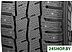 Автомобильные шины Michelin Agilis X-Ice North 225/75R16C 121/120R