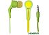 Наушники Ritmix RH-014 Green-Yellow