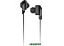 Наушники SmartBuy Railz SBH-020