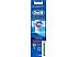 Насадка для зубных щеток Oral-B Precision Clean (2 шт)