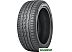 Автомобильные шины Nokian Nordman SZ2 235/50R18 97V
