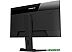 Монитор GIGABYTE M32Q IPS Монитор GIGABYTE M32Q IPS