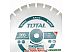 Электрорез Total TPC9203556