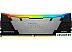 Оперативная память Kingston FURY Renegade RGB 2x16ГБ DDR4 3600МГц KF436C16RB12AK2/32