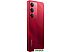 Телефон Realme C75 8GB/256GB (красный)