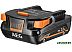 Аккумулятор AEG Powertools SET L1820S с зарядным устройством (4935478932)