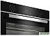 Электрический духовой шкаф BEKO BBCM13300X Электрический духовой шкаф BEKO BBCM13300X