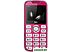 Мобильный телефон BQ-Mobile Disco BQ-2005 (розовый)