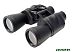 Бинокль Veber Free Focus БПШ 7x50 [24593]