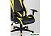 Кресло Stool Group TopChairs Gallardo (желтый) Кресло Stool Group TopChairs Gallardo (желтый)