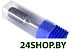 Борфреза FORSAGE F-617C0616
