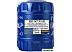 Трансмиссионное масло Mannol DCT Fluid 20л