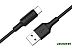 Кабель Hoco X25 USB Type-C (черный) Кабель Hoco X25 USB Type-C (черный)
