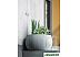 Кашпо Prosperplast Flower Pot DKB370-422U (серый) Кашпо Prosperplast Flower Pot DKB370-422U (серый)