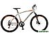 Велосипед Polar Bike Wizard 2.0 (XL, серебристый/оранжевый)