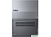 Ноутбук Lenovo ThinkBook 14 G8 IRL 21SG008KRT