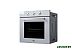 Электрический духовой шкаф Oasis D-MW5 (V)