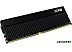 Оперативная память A-Data XPG GAMMIX D45 16ГБ DDR4 3200 МГц AX4U320016G16A-CBKD45 Оперативная память A-Data XPG GAMMIX D45 16ГБ DDR4 3200 МГц AX4U320016G16A-CBKD45