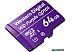 Флеш карта microSDXC 64Gb Class10 Western Digital (WD) WDD064G1P0C purple