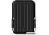 Внешний накопитель Silicon-Power Armor A66 2TB SP020TBPHD66SS3K